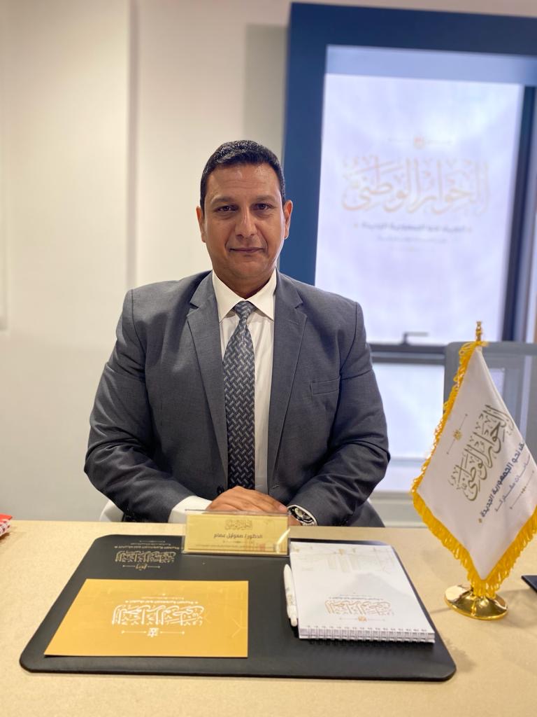 Dr / Samuel Essam Amanoeeil