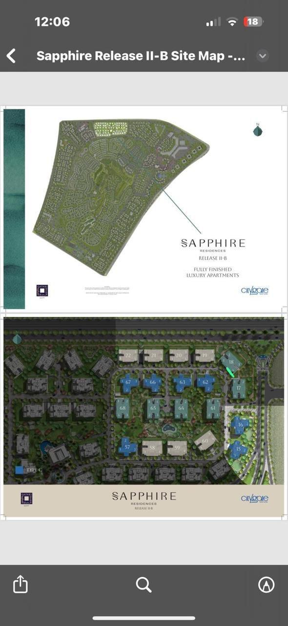 شقة فاخرة للبيع في سيتي جيت