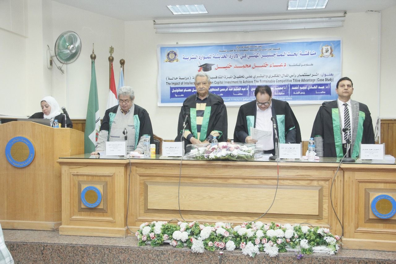 Dr / Samuel Essam Amanoeeil