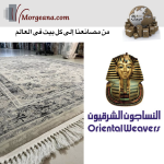 Oriental Weavers -El-Nasajoon El-Sharqeyoon