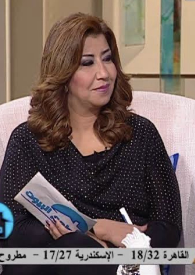 Dr / Hala Othman