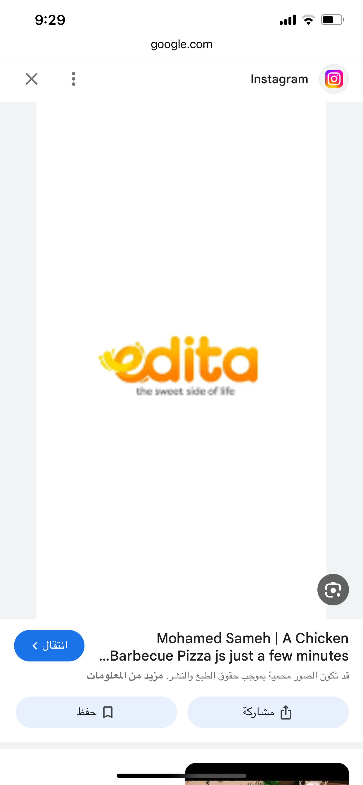 Edita