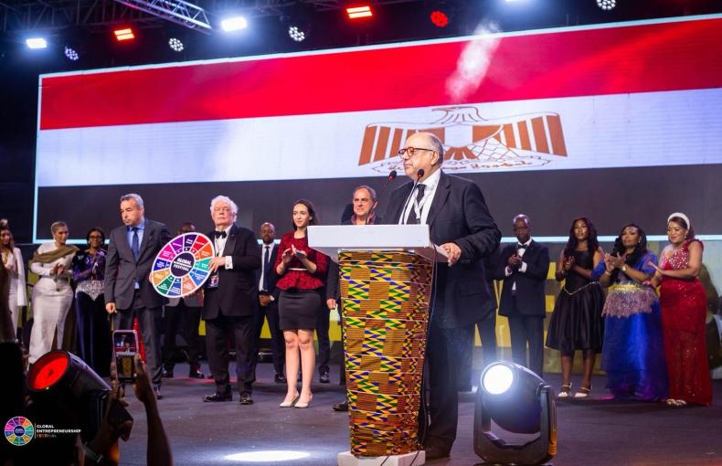 الأستاذ باهر غبور يتسلم درع استضافة Global Entrepreneurship Festival 2026 بالقاهرة