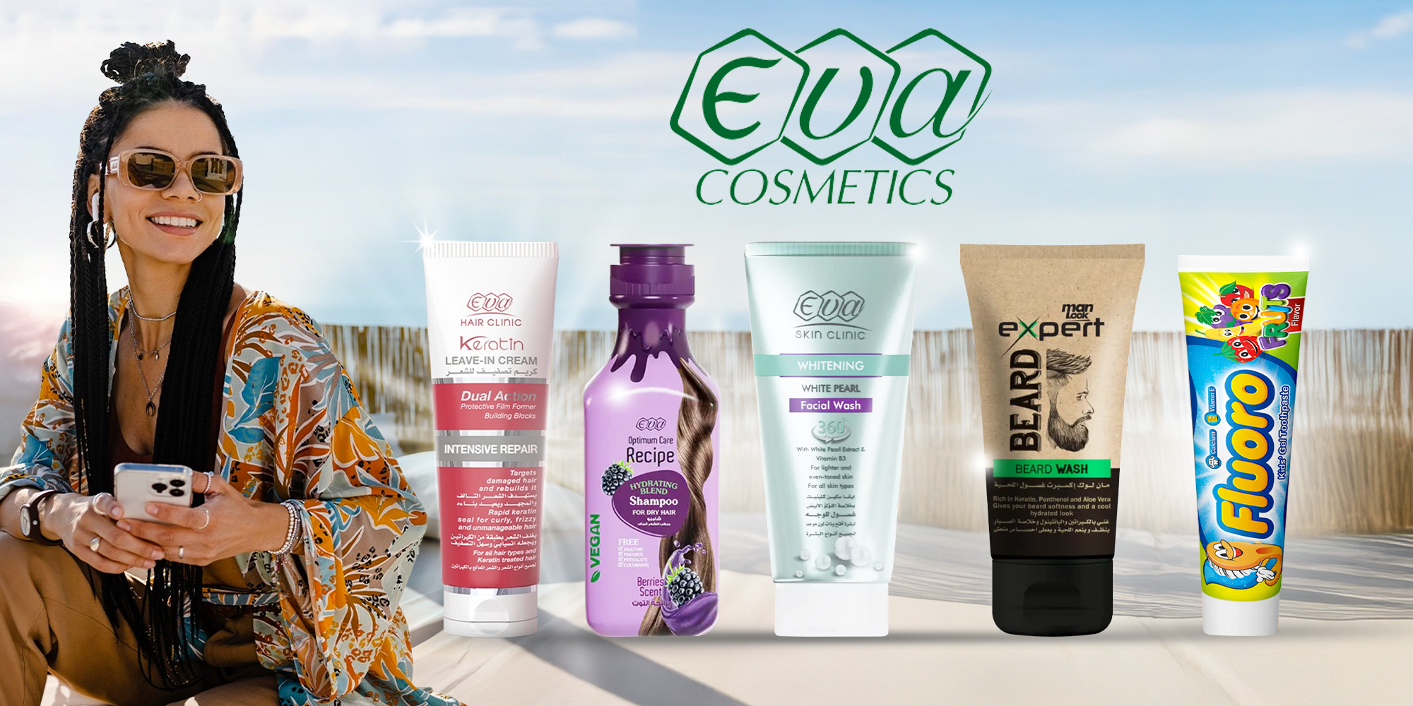 Eva cosmetics