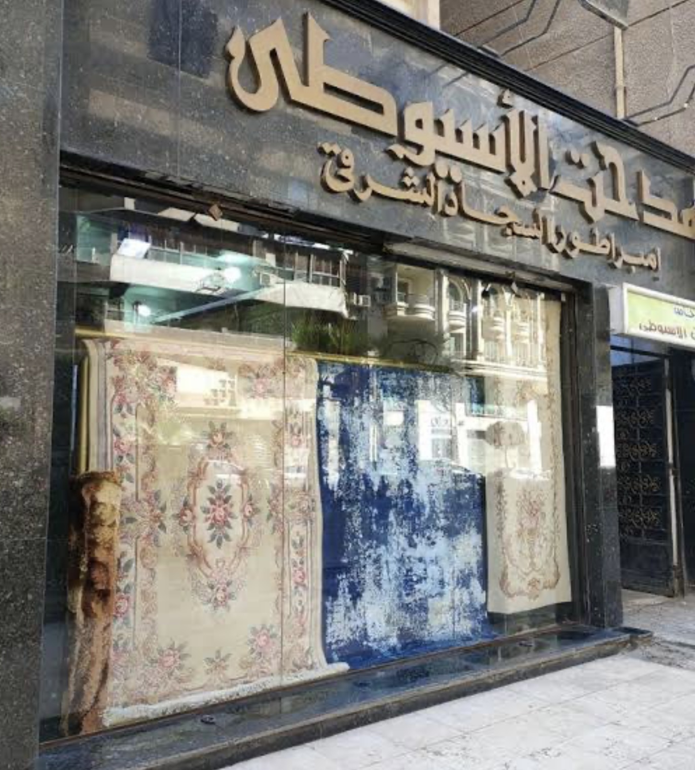 Handmade & Luxury Rugs