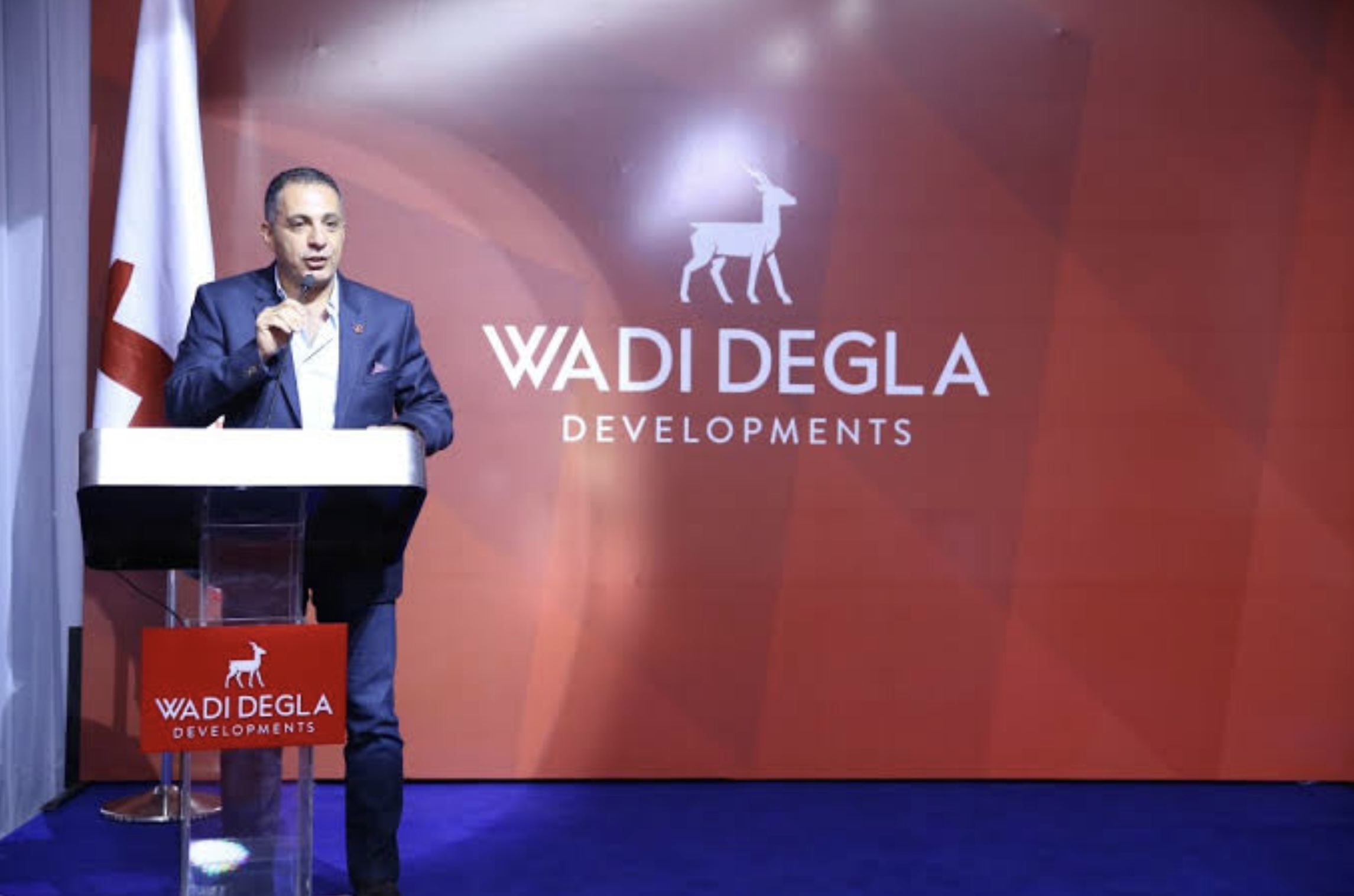 Wadi Degla Developments