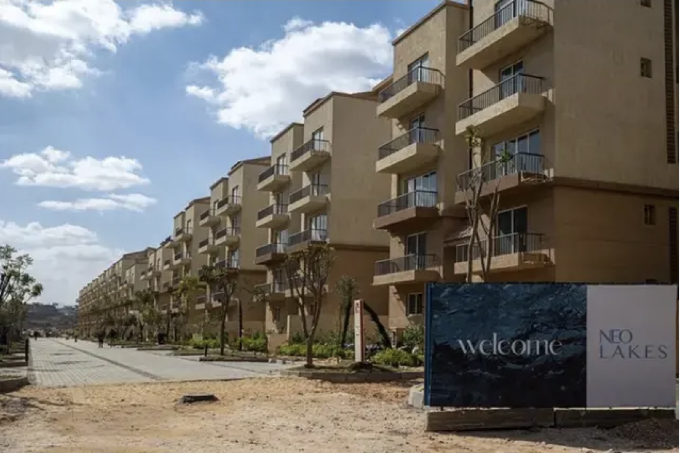 Wadi Degla Developments