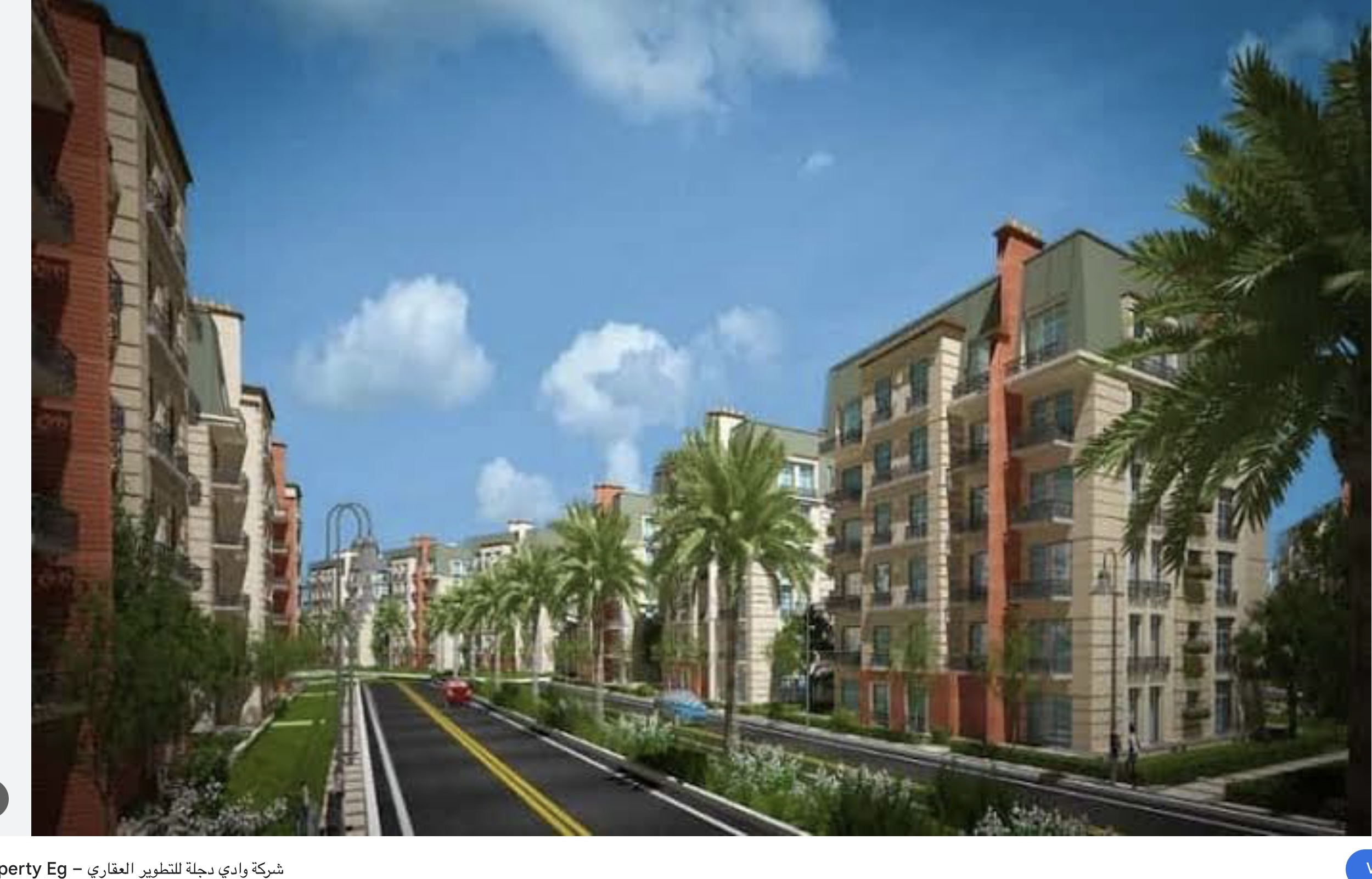 Wadi Degla Developments