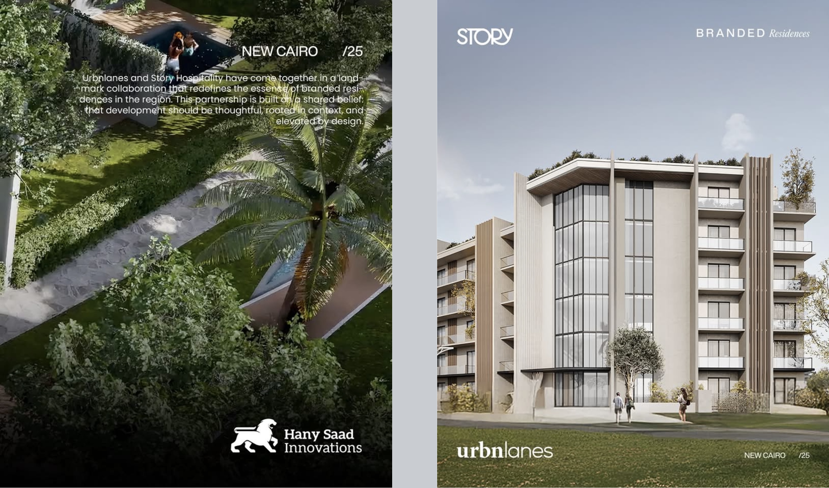 Urbnlanes Developments