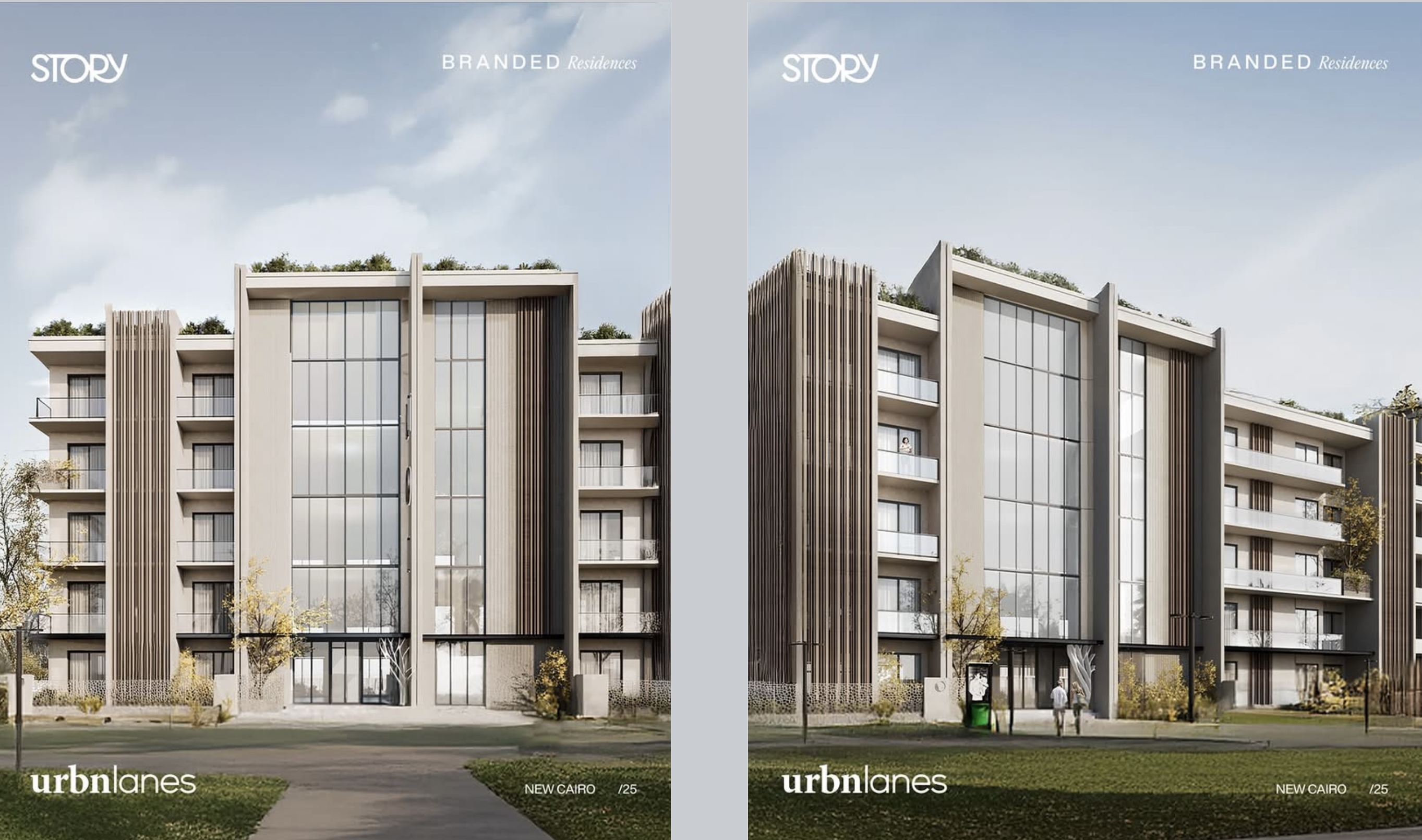 Urbnlanes Developments