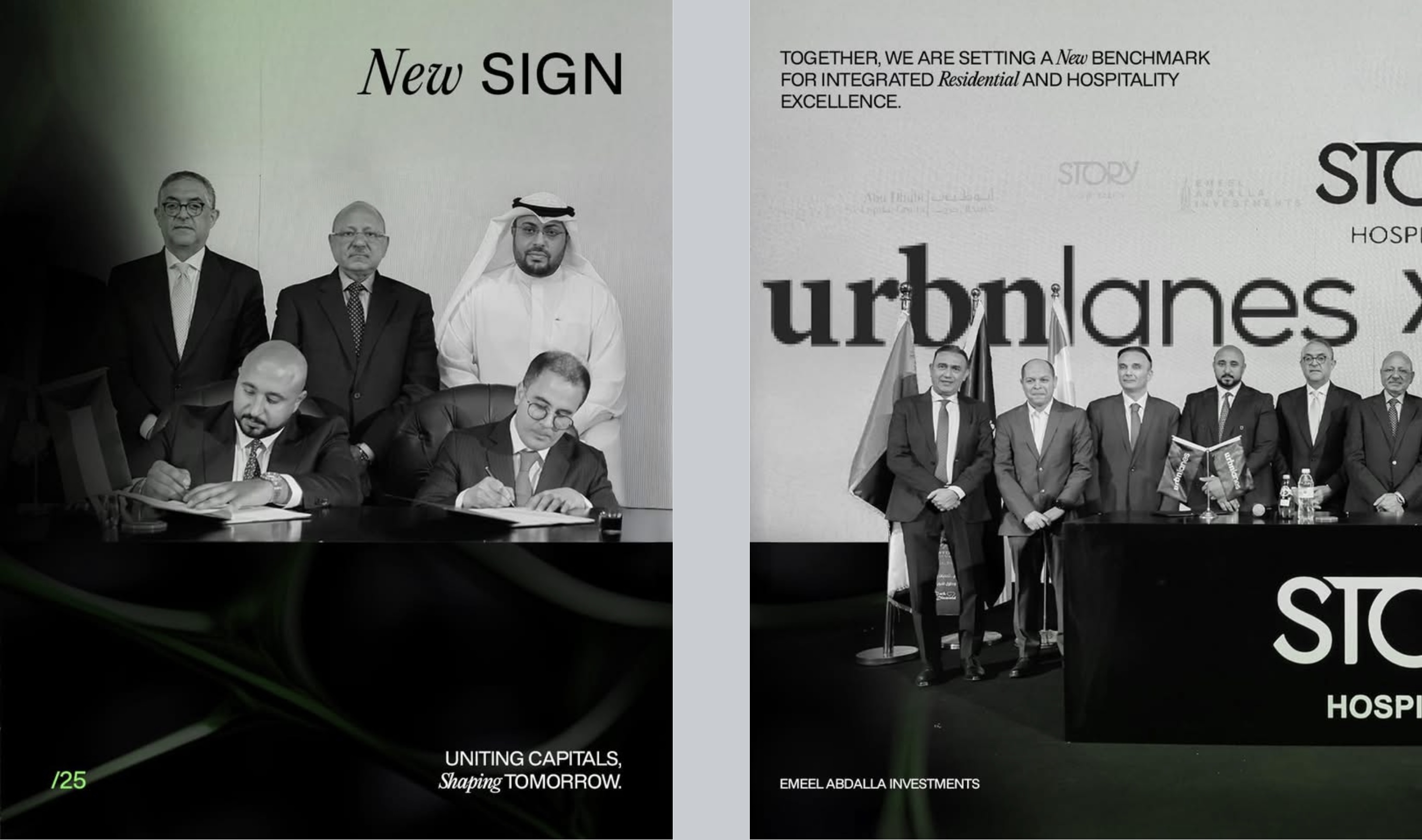 Urbnlanes Developments