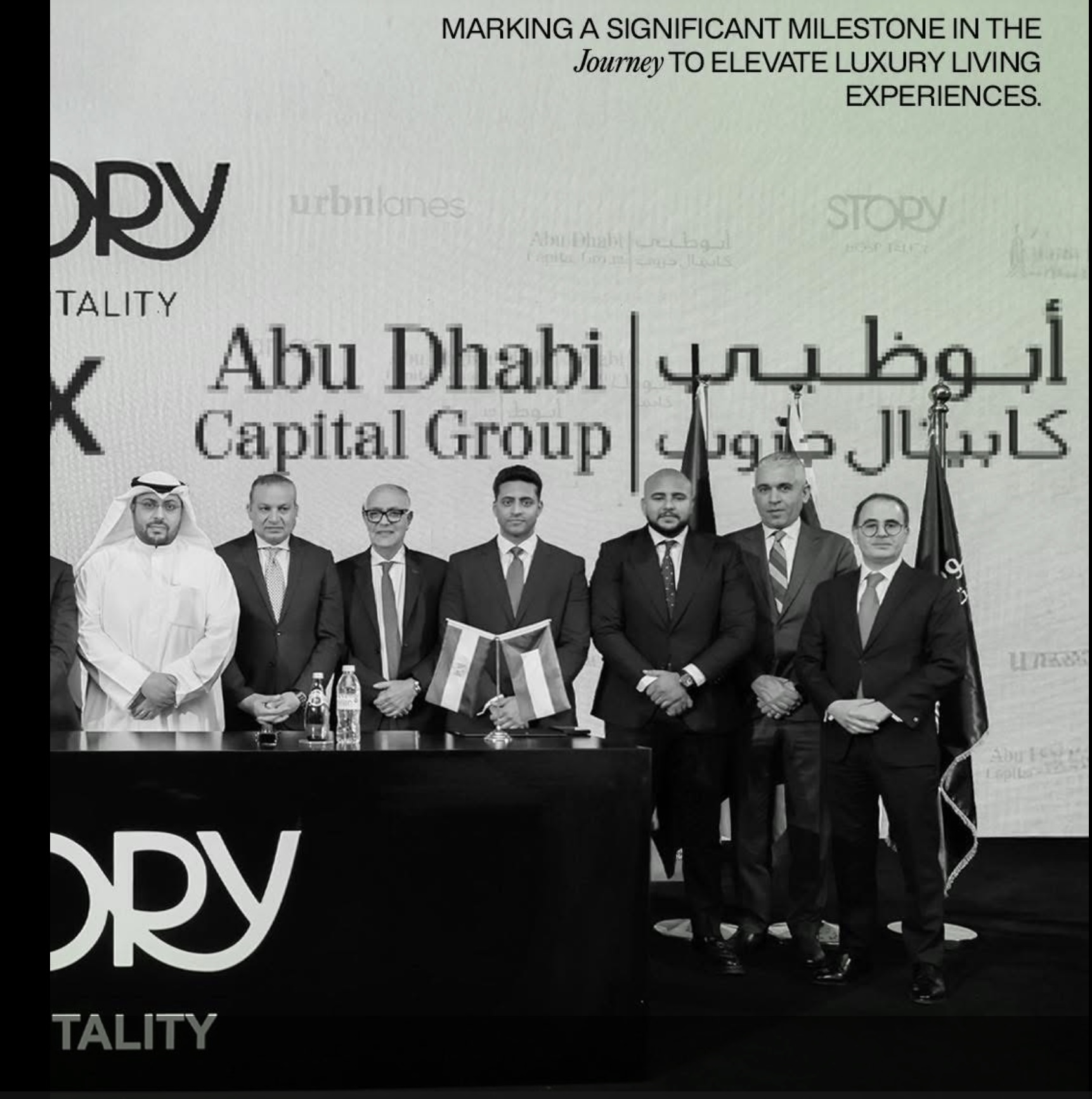 Urbnlanes Developments