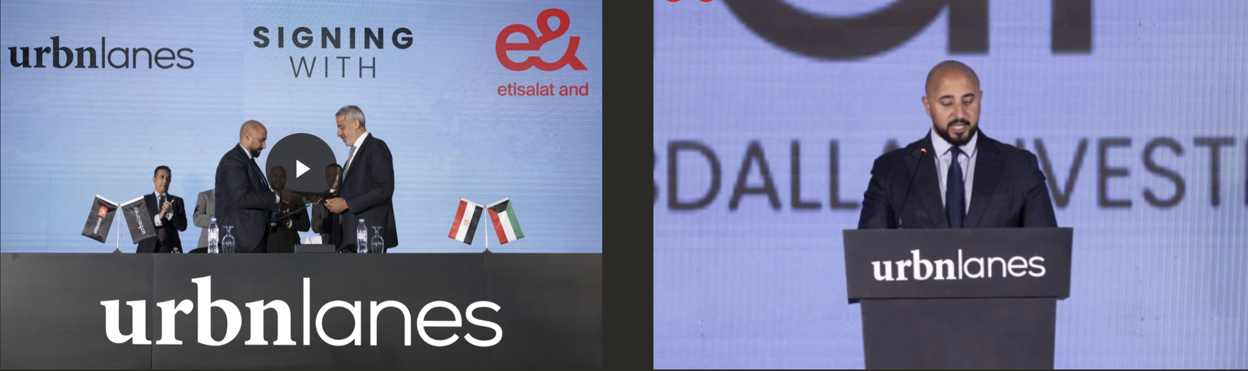 Urbnlanes Developments