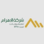 🍻شركه الأهرام للمشروبات (ABC)