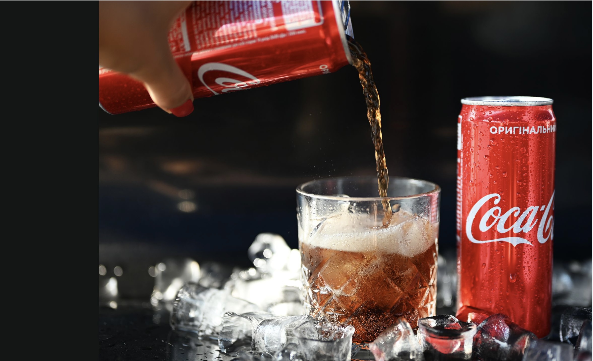 Coca‑Cola HBC Egypt