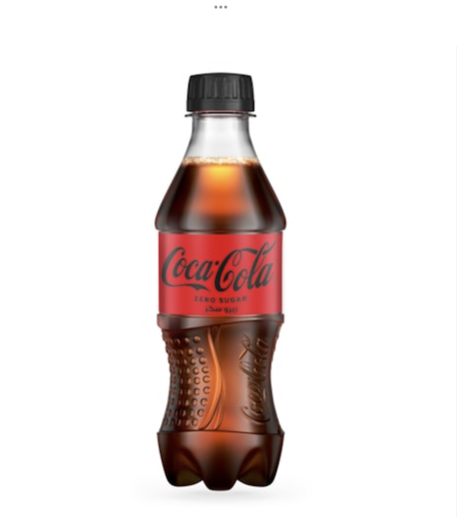 Coca‑Cola HBC Egypt