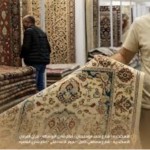 Saqiyat Abu Sha’ra Handmade Carpets