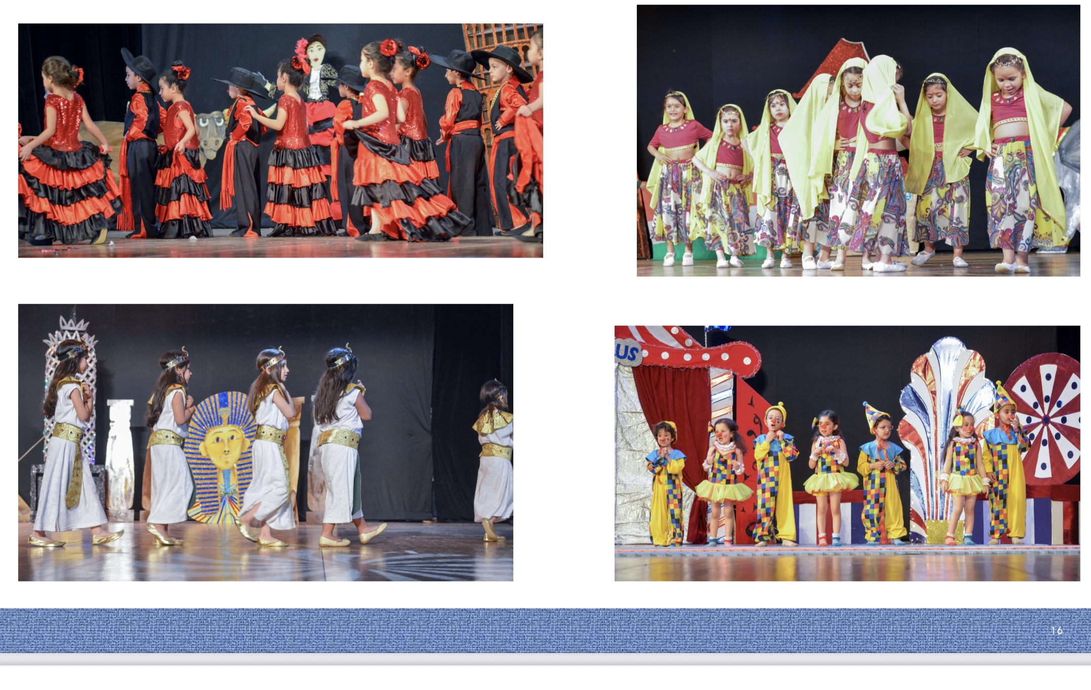 كارنفال للمنسوجات