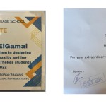 كارنفال للمنسوجات