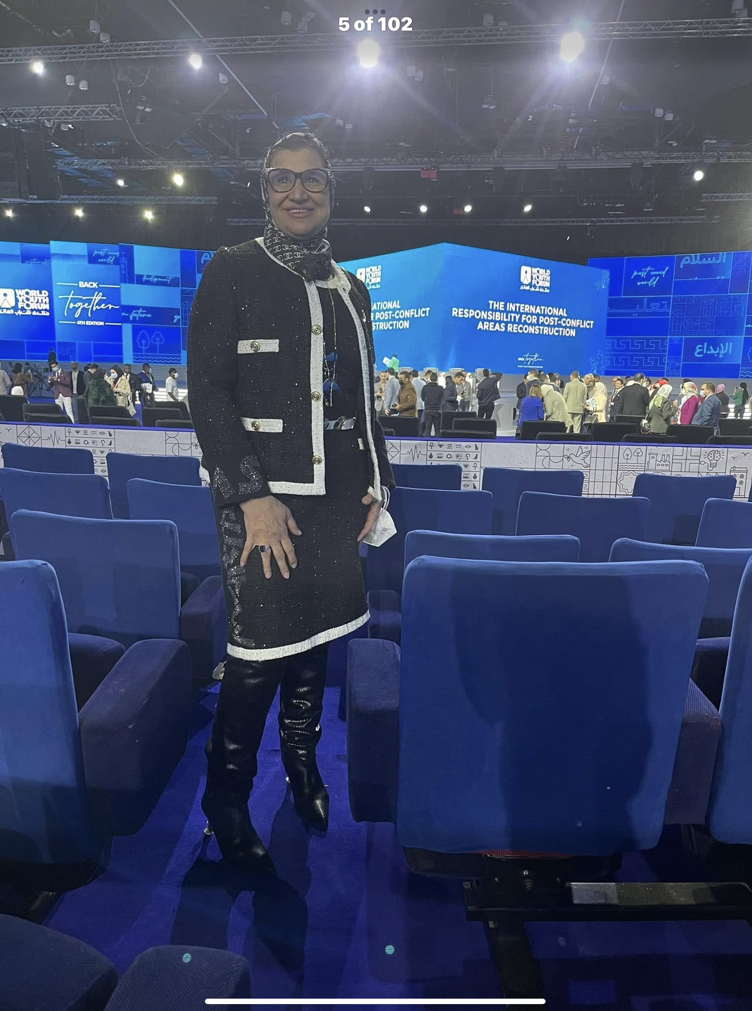 Nevine El Missery - Financial Consultant & Corporate Advisor