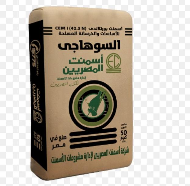 El Masreyeen Cement Company