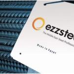 حديد المصريين