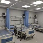 El-Galaa Armed Forces Medical Complex