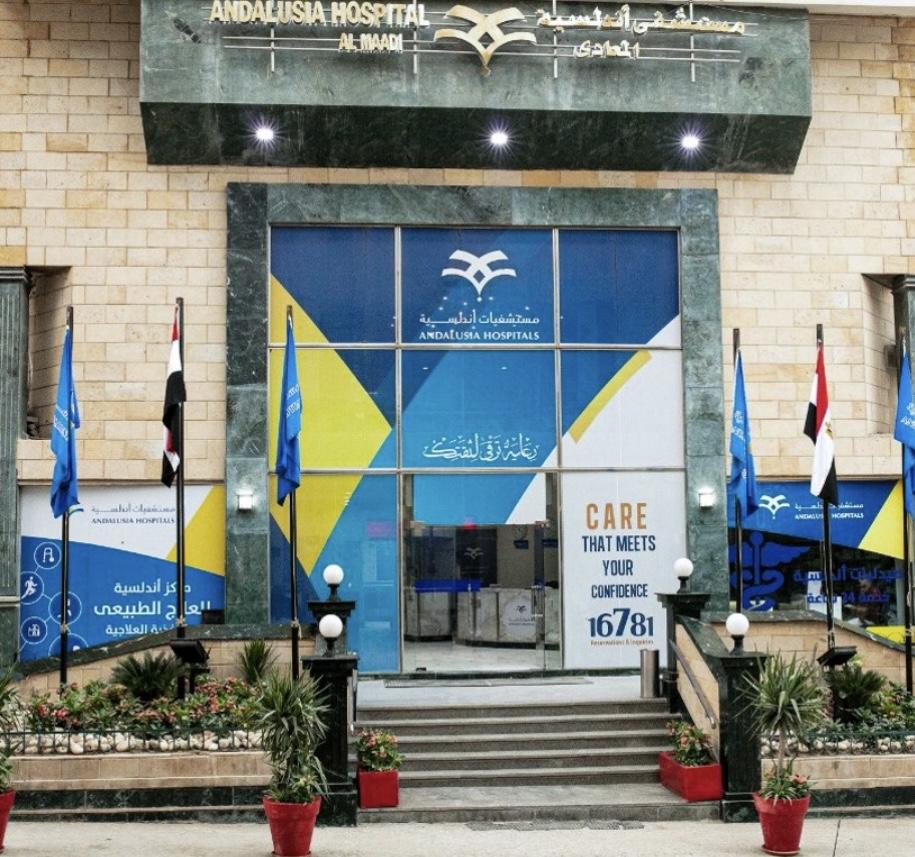 Andalusia Hospitals Egypt