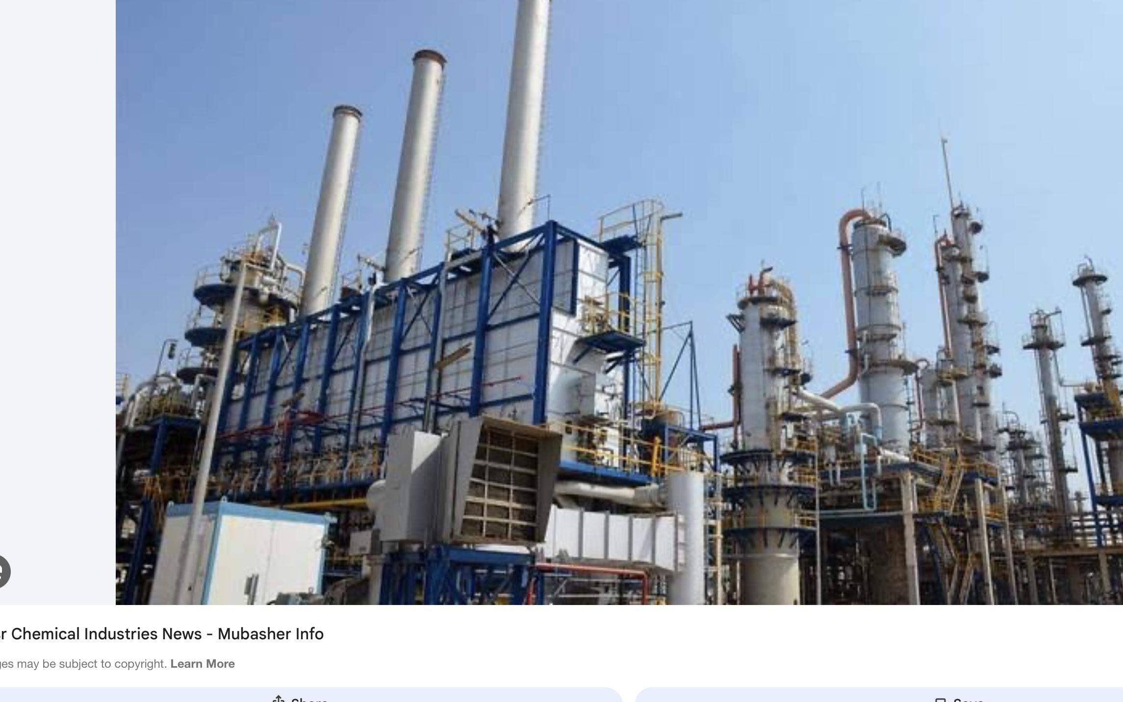 Misr Chemicals Company