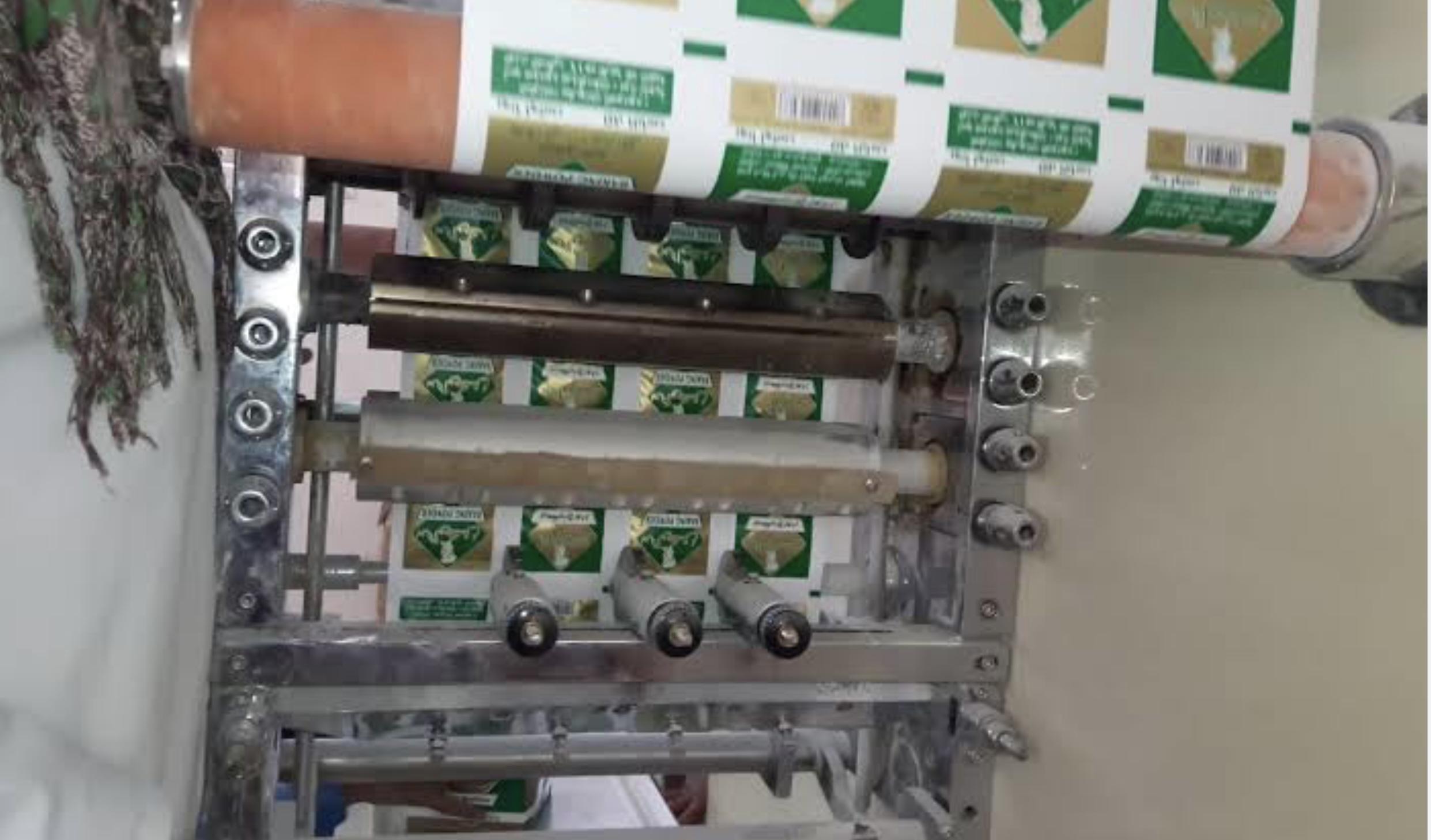 Super Pack Egypt – سوبر باك مصر