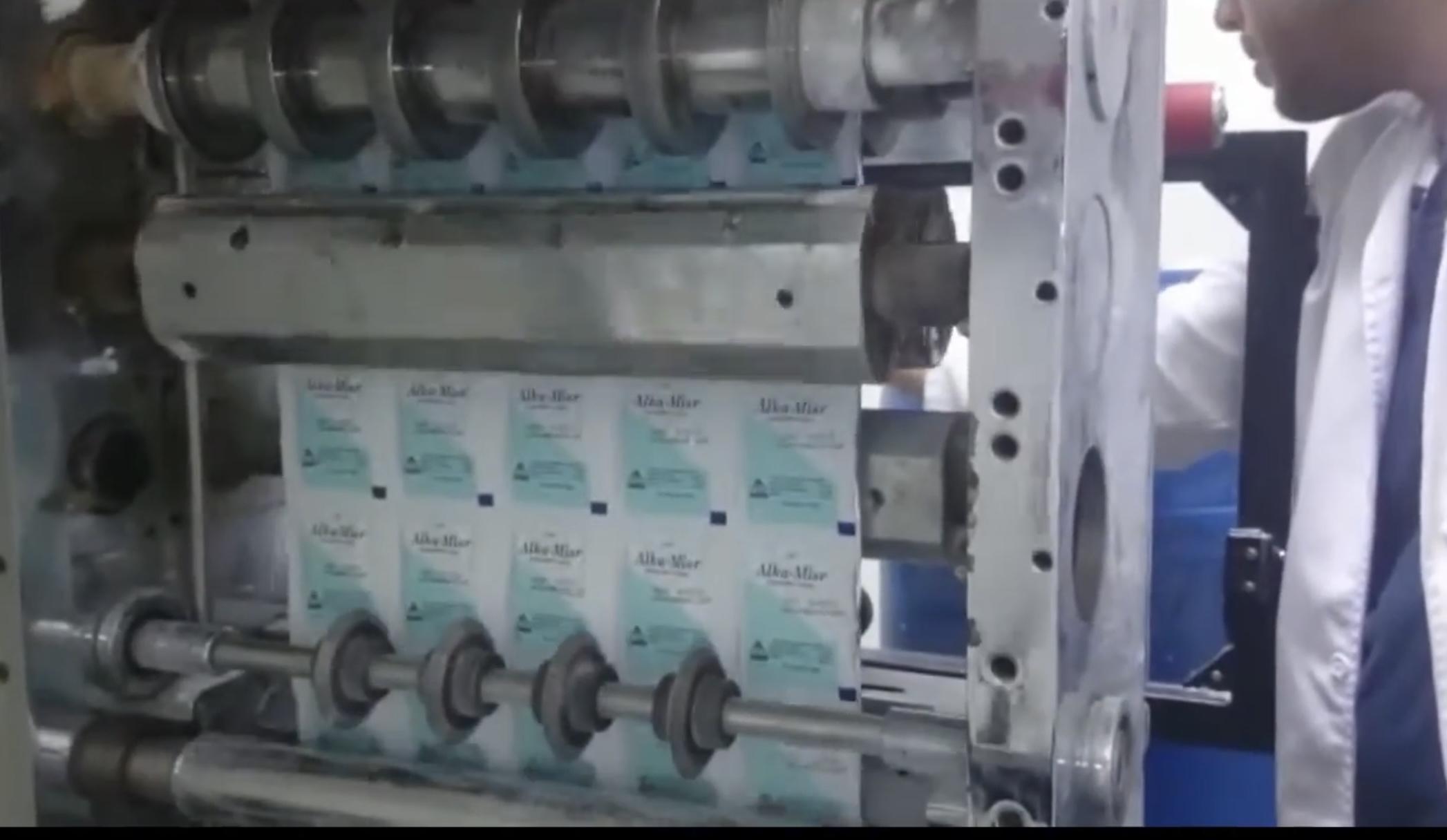 Super Pack Egypt – سوبر باك مصر