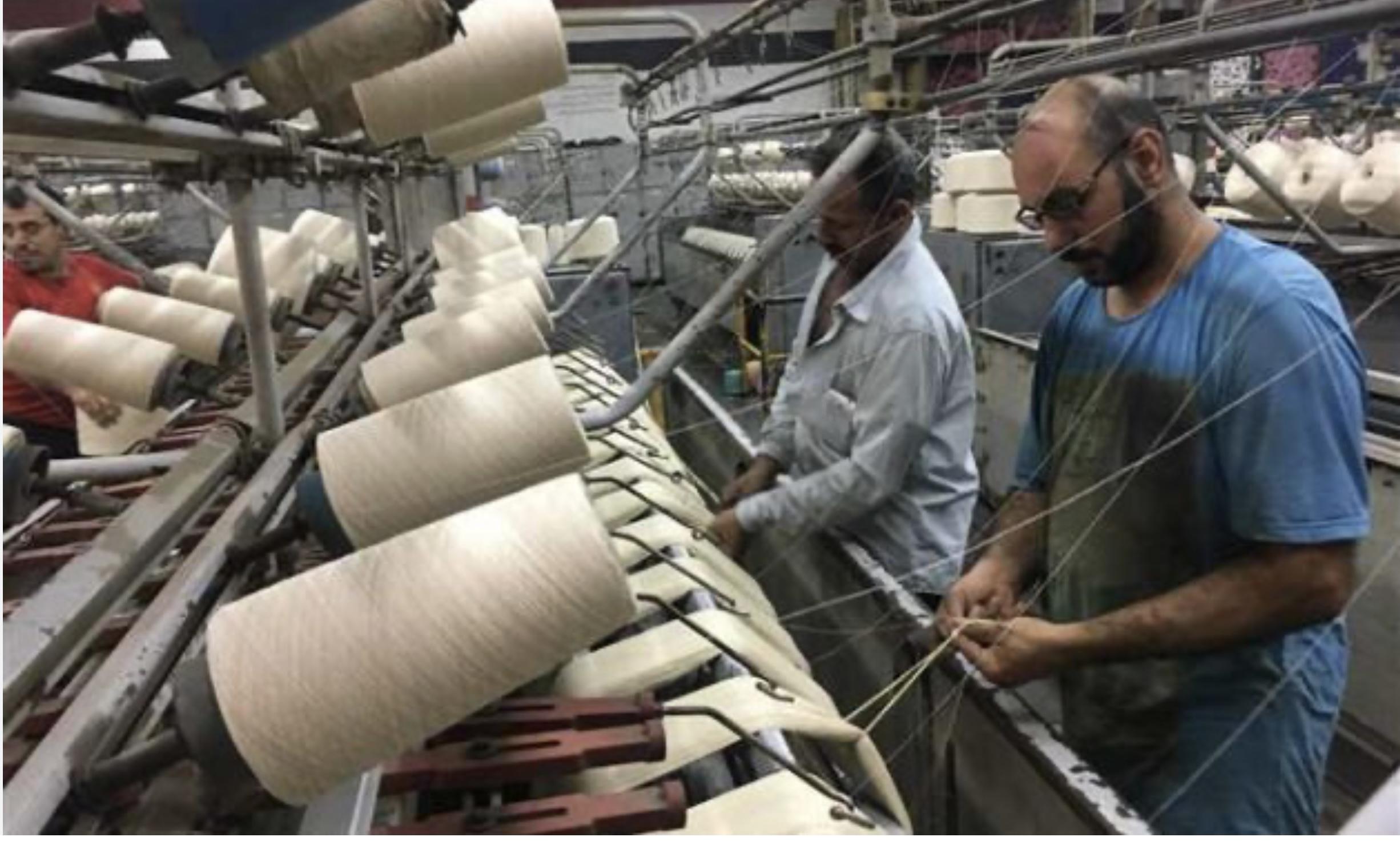 Misr Spinning & Weaving