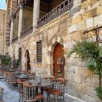 بيت القاضي – قصر الأمير ماماي