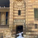 بيت القاضي – قصر الأمير ماماي