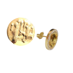 Holy Family Journey Commemorative Pin – 24K Gold-Plated Brass