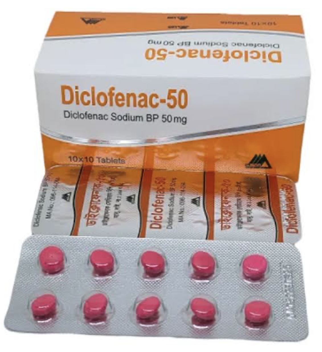 Diclofenac Sodium 50mg