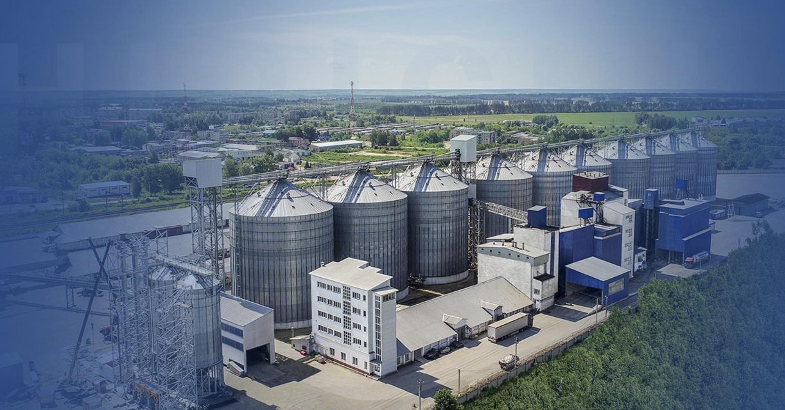 Integrated Agro-Processing & Storage Complex