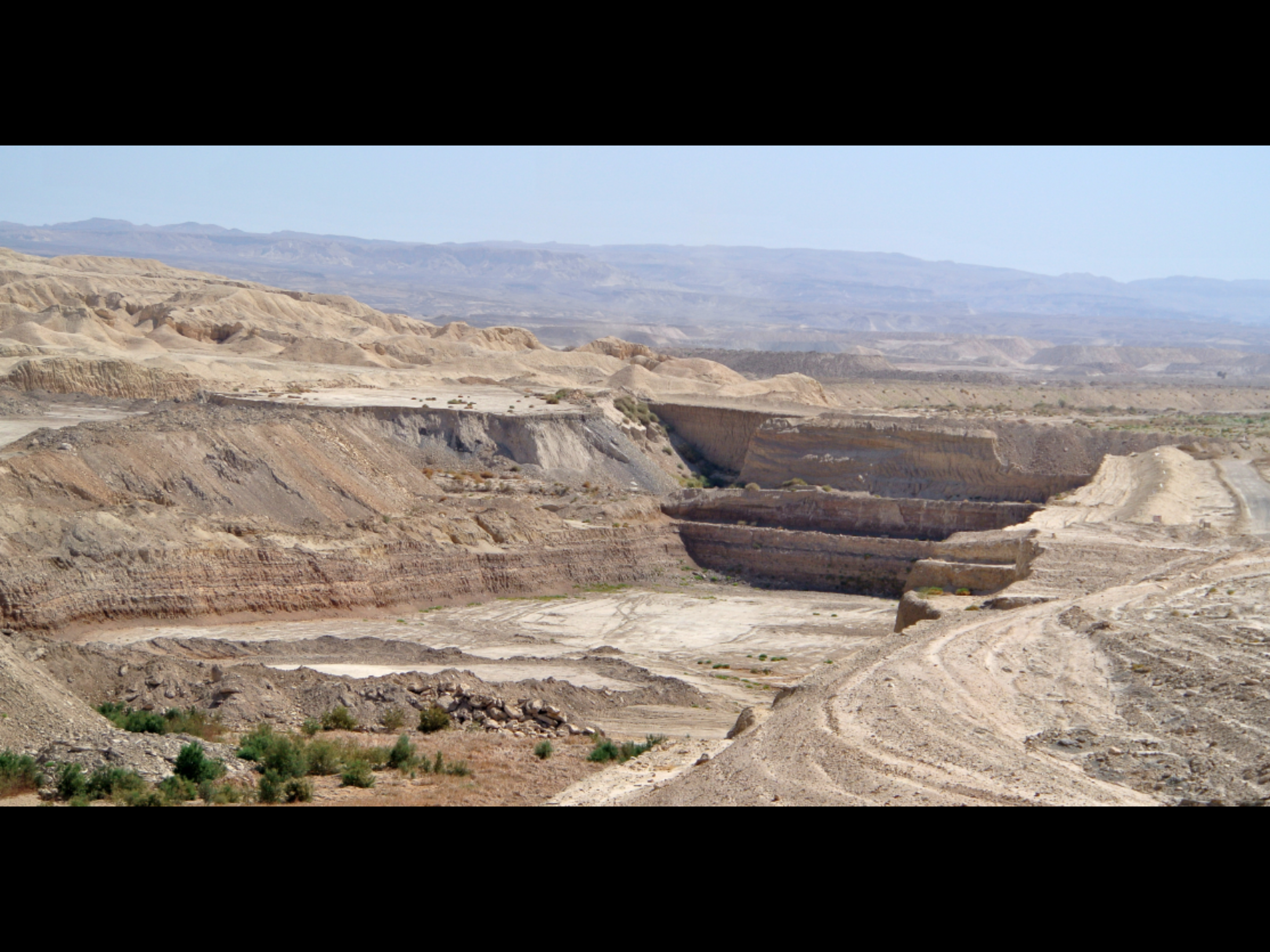 شركة فوسفات مصر |
