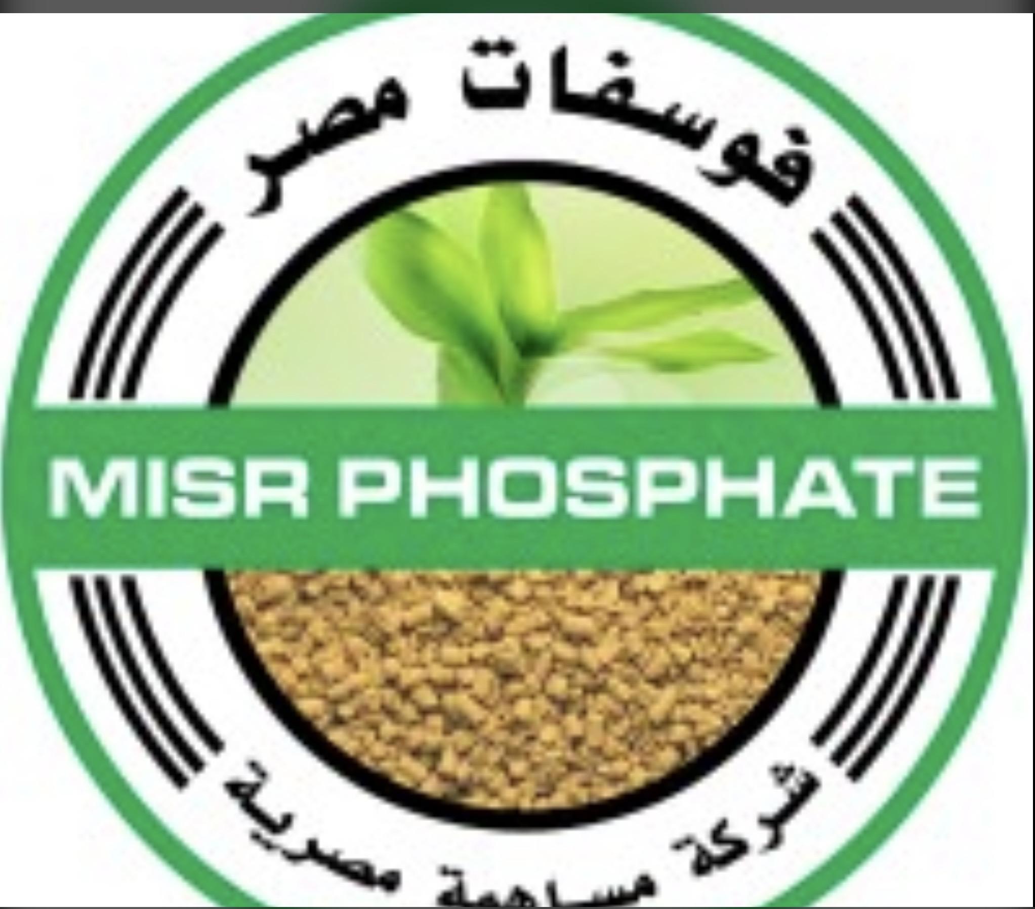 شركة فوسفات مصر |