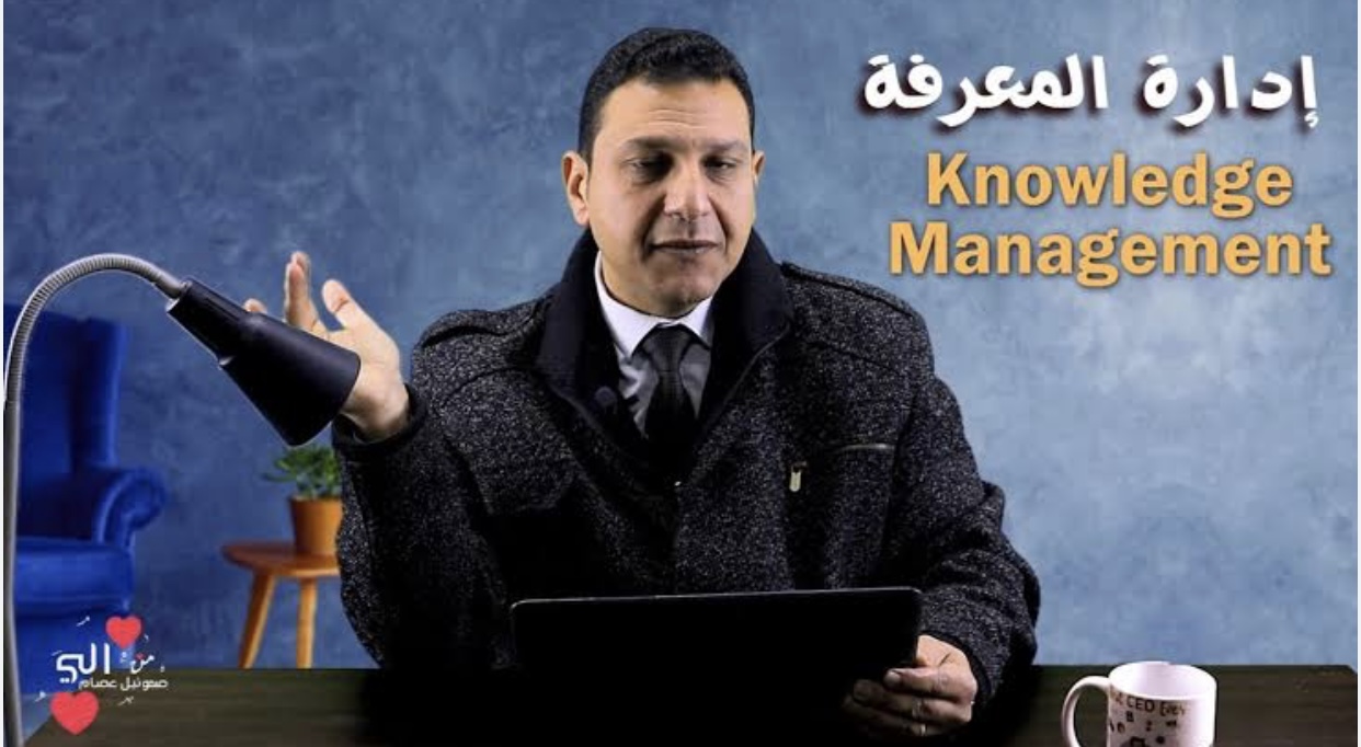 Dr / Samuel Essam Amanoeeil