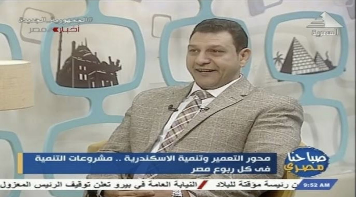 Dr / Samuel Essam Amanoeeil