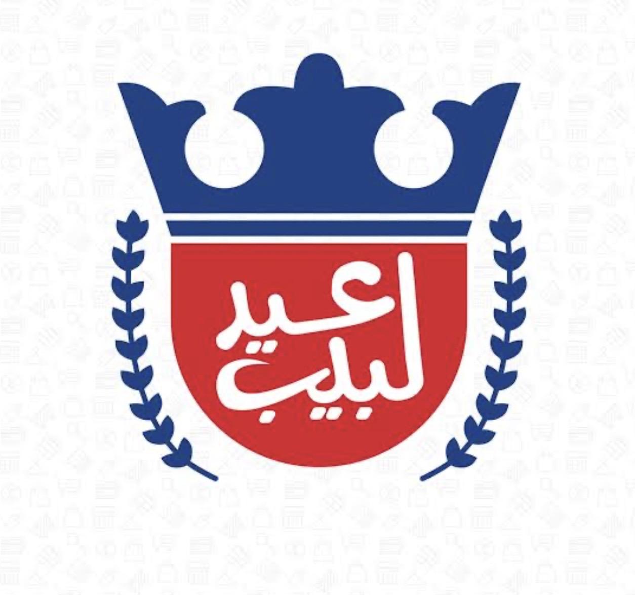 Eid Labib – King of Egyptian Popular Clothing Manufacturing in Egypt