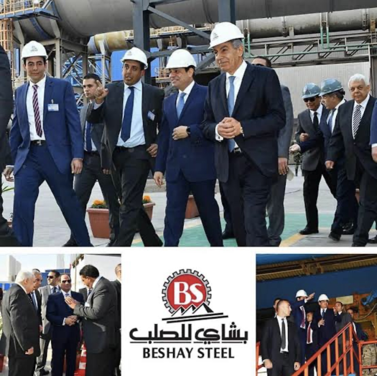 Beshay Steel Group