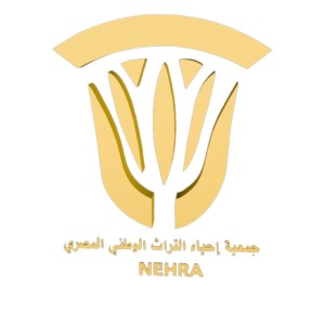 🌿 Nahra Association for Heritage Revival