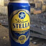 🍻 Al Ahram Beverages Company (ABC)