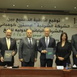 Japan Tobacco International – JTI Egypt