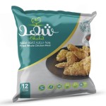 Shahad Chicken