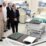 Kobry El-Qobba Armed Forces Medical Complex