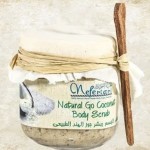 Nefertari Silky Body Cream