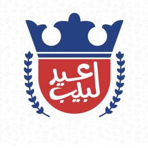 Eid Labib – King of Egyptian Popular Clothing Manufacturing in Egypt